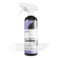 CARPRO Spotless 2.0 500 ml - средство для удаления водного камня