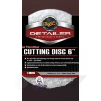Полірувальний круг микрофибровый ріжучий 2 шт. - Meguiars DA Microfiber Cutting Disc 6" 159 мм. білий (DMC6)