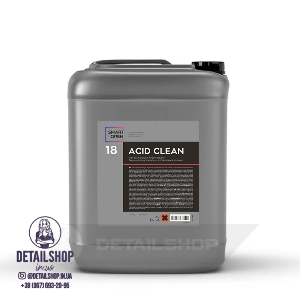SmartOpen ACID CLEAN 18 Очисник дисків на мінеральних кислотах (5л)