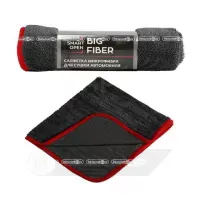 POLYTOP Big Fiber XL 60х90 - суперпоглинаючий мікрофібровий рушник