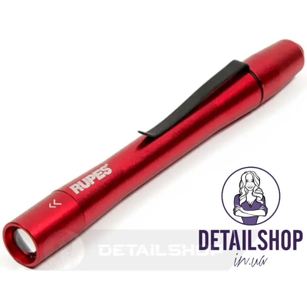 Ліхтарик для діагностики ЛФП RUPES Swirl Finder Pen Light