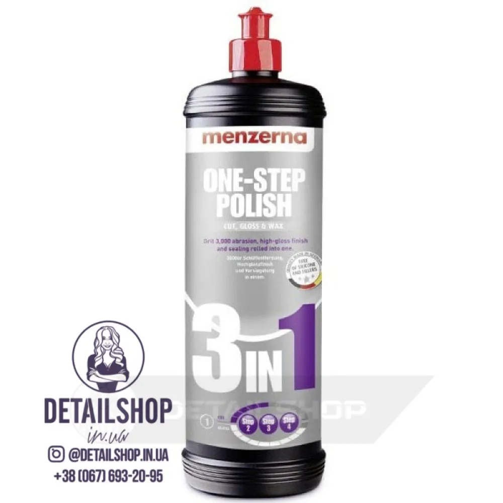 Menzerna One-step Polish 3 in1  Полировальная паста  1л