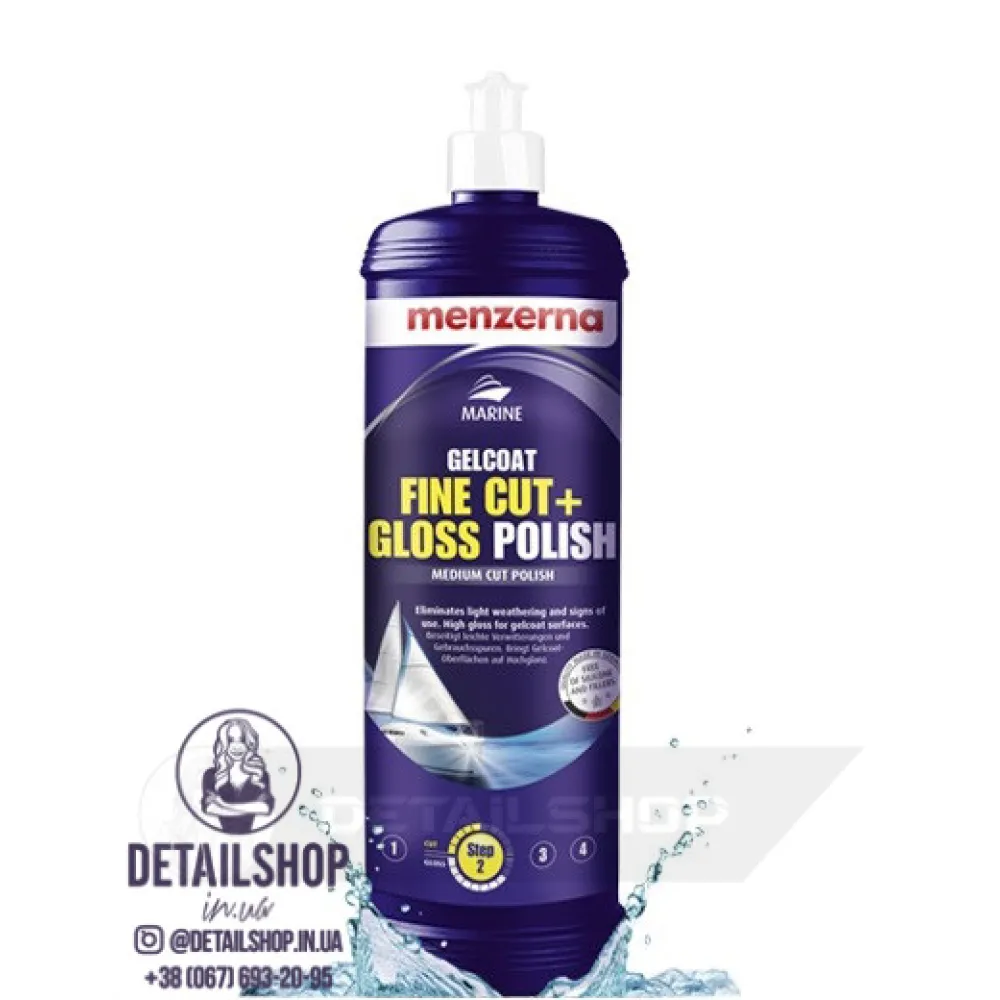 MENZERNA Gelcoat Fine Cut and Gloss Polish Полировальная паста  1л