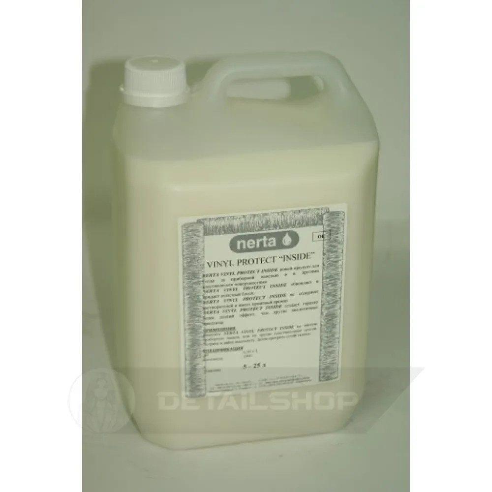 Средство для очистки и полировки внутреннего пластика  VINYL INSIDE PROTECT 5л