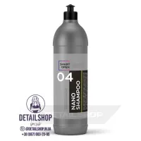 SmartOpen NANO SHAMPOO 04  Наношампунь для ручной мойки (1л)
