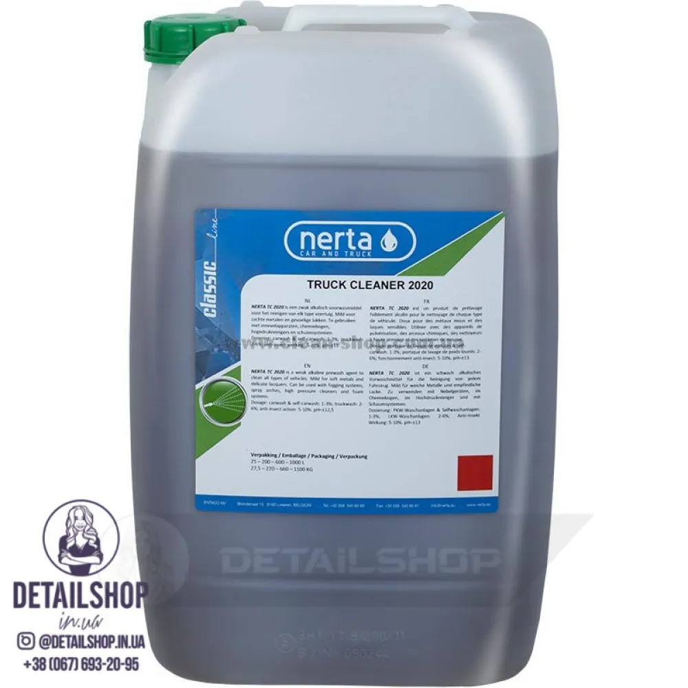 Nerta Truck Cleaner 2020 Засіб для зовнішнього миття автомобіля Об'єм: 20л.