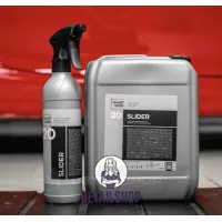 Smart Open 20 SLIDER Лубрикант для глины и автоскрабов 5л.