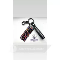 SGCB Key Ring — Брелок для ключів