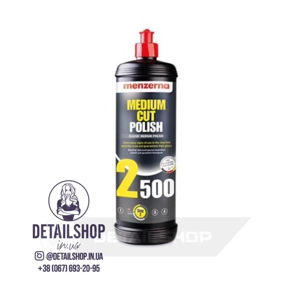 Medium Cut Polish 2500 Середньозерниста полірувальна паста , 1л