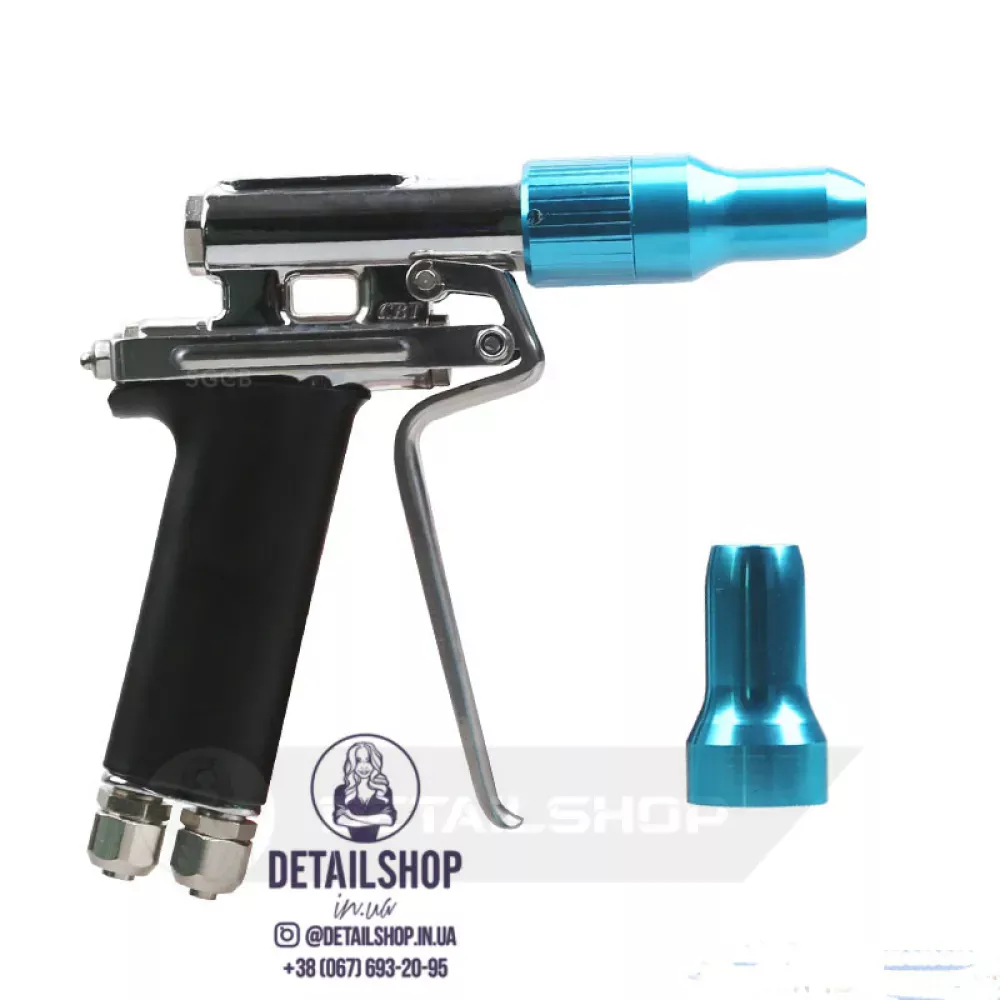 Water Mixing Gun Пистолет-смеситель воздух + вода
