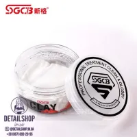 SGCB Detailing Clay — полірувальна глина середня (біла), 150 г