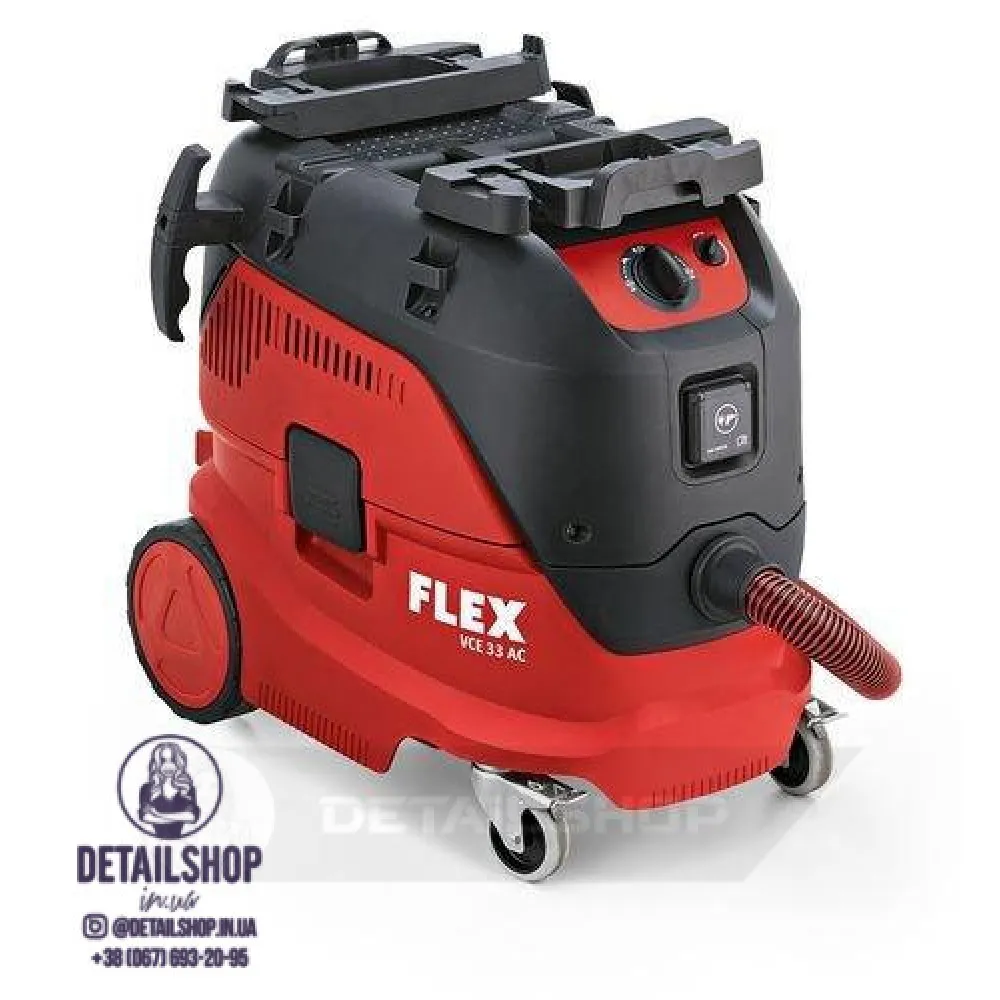 FLEX VCE 33 L MC пылесос профессиональный промышленный с аквафильтром 30 л