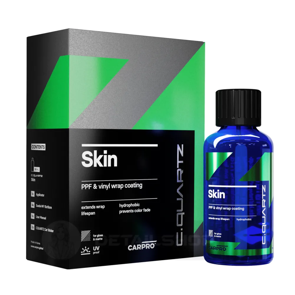 CARPRO CQuartz Skin 50 ml - керамическое защитное покрытие для полиуретановых и виниловых пленок, пластика,24 мес +