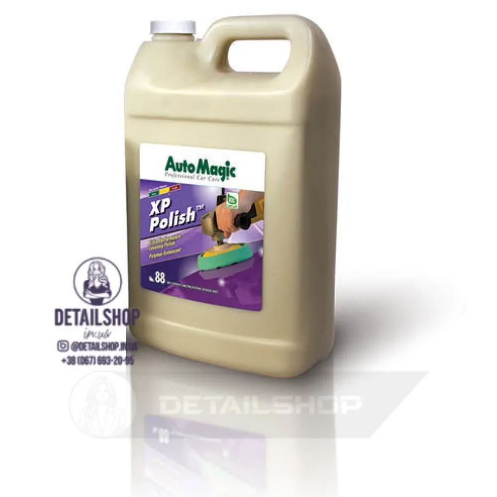 Auto Magic XP Polish №88 Полірувальний склад з полімером