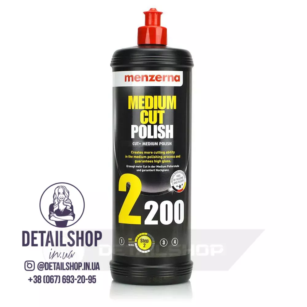 MENZERNA Medium Cut Polish 2200 Середньозерниста поліровальна паста 1л