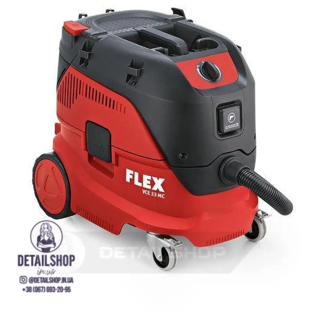 FLEX VCE 33 L MC пылесос профессиональный промышленный с аквафильтром 30 л