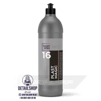 SmartOpen PLAST MAGIC 16 Матовое освежающее молочко для внутреннего пластика (1л)