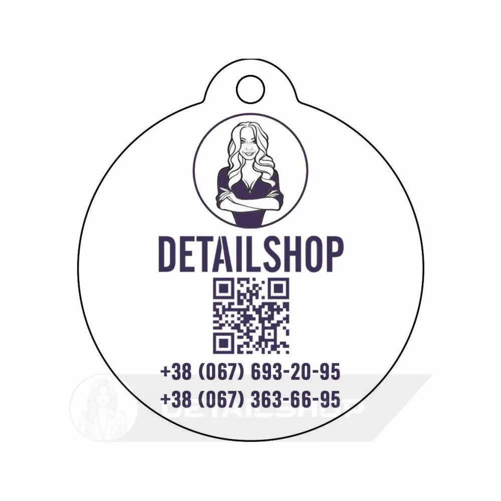 Ароматизатор в салон автомобіля на підвісці "Власне виробництво DetailShop"