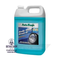 Защитное средство для шин AutoMagic Body Shop Dress-It (3,785 л)