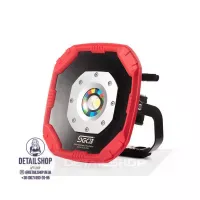 Work Light - світлодіодний робочий світильник