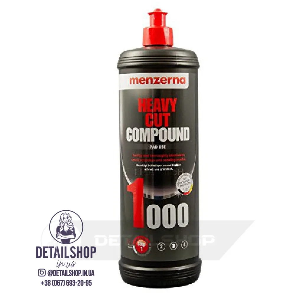 MENZERNA Heavy Cut Compound 1000 Высокоабразивная полировальная паста , 1кг