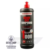 MENZERNA Heavy Cut Compound 1000 Высокоабразивная полировальная паста , 1кг