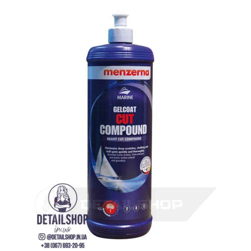 MENZERNA Gelcoat Cut Compound Поліровальна паста 1л