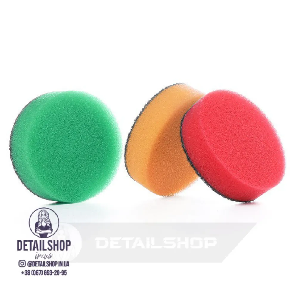 Foam Pad set 2.2" Набір міні кругів для поліровки 55 мм (4 шт) (кольорові)