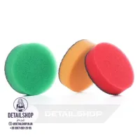 Foam Pad set 2.2" Набір міні кругів для поліровки 55 мм (4 шт) (кольорові)