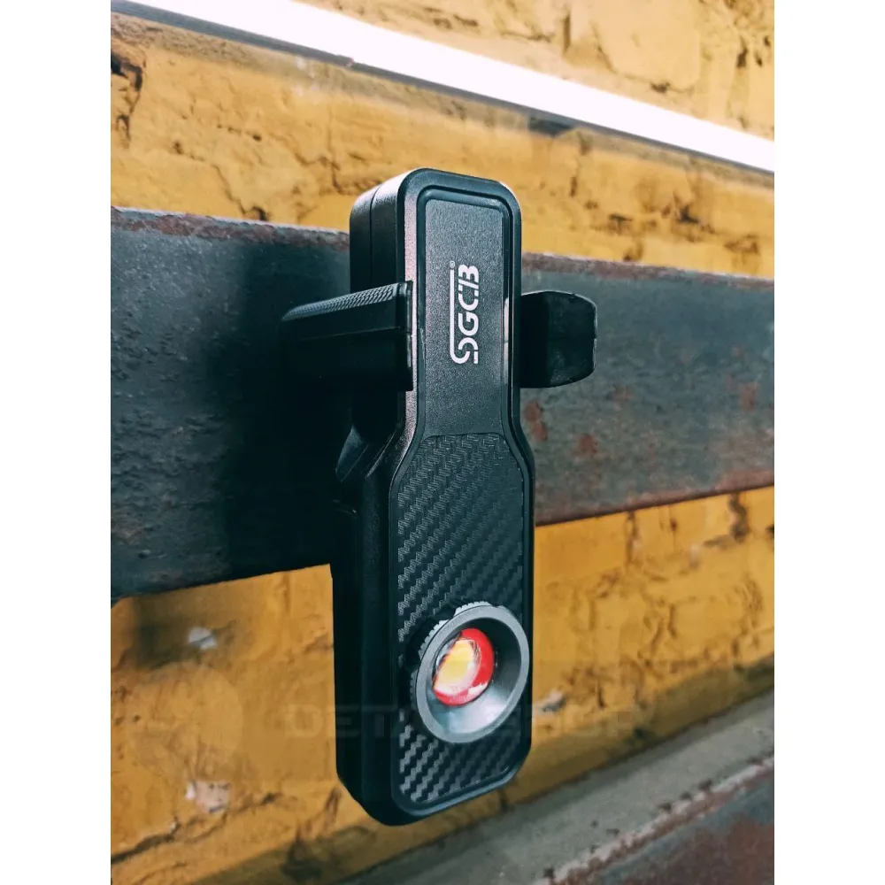 Inspection Light - інспекційний ліхтар з магнітом
