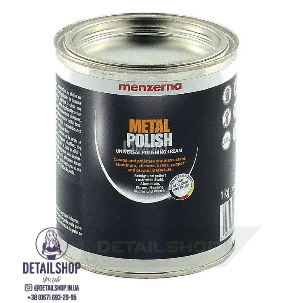 MENZERNA METAL POLISH  Полировальная паста  для полировки металлических поверхностей 1кг