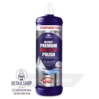 MENZERNA Gelcoat Premium One Step Polish Полировальная паста 1л