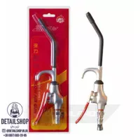 SGCB Air Blow Gun - Продувальний пістолет з прогумованим носиком SGGC033