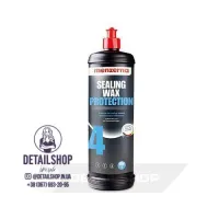 MENZERNA Sealing Wax Protection Защитный воск 1л