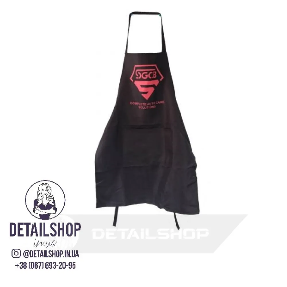 Detailing Apron -  робочий фартух детейлера
