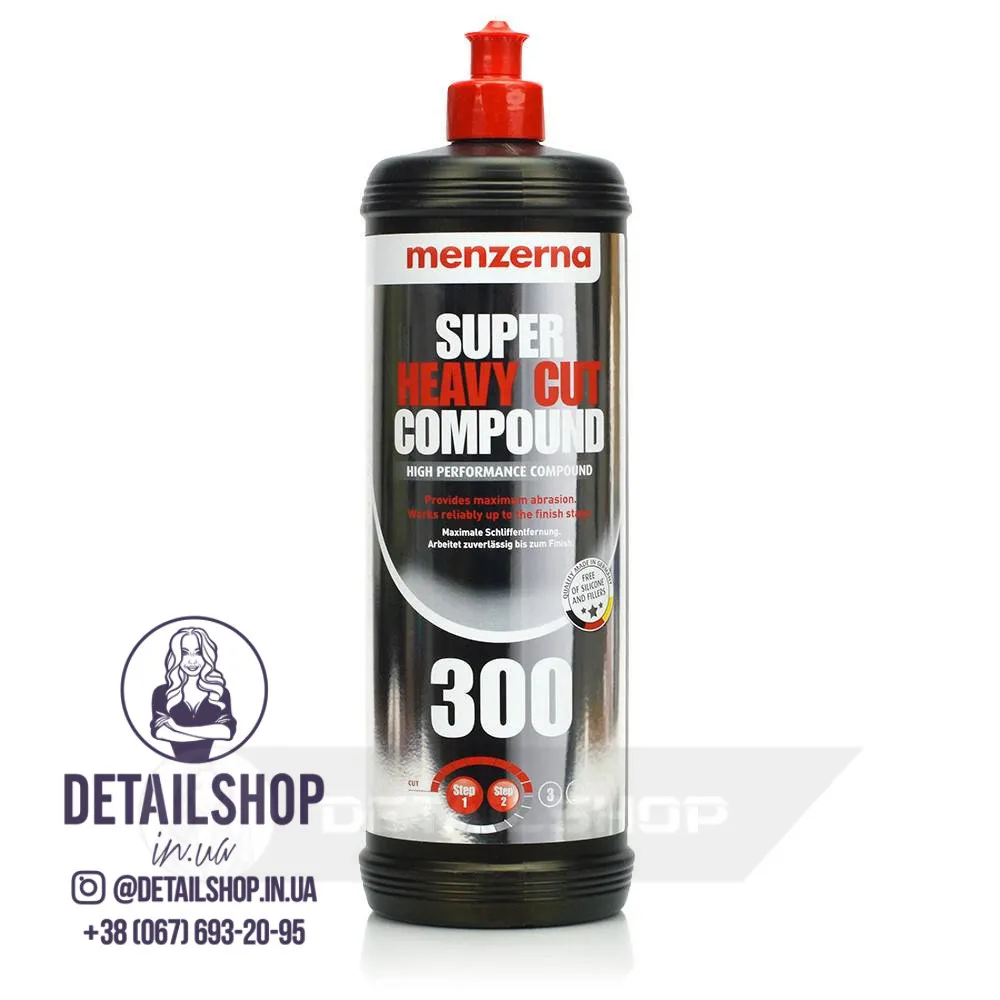 MENZERNA Super Heavy Cut Compound 300 Високоабразивна полірувальна паста, 1кг