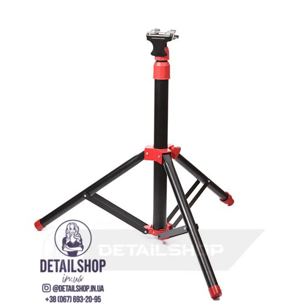 Tripod - штатив для робочого світильника