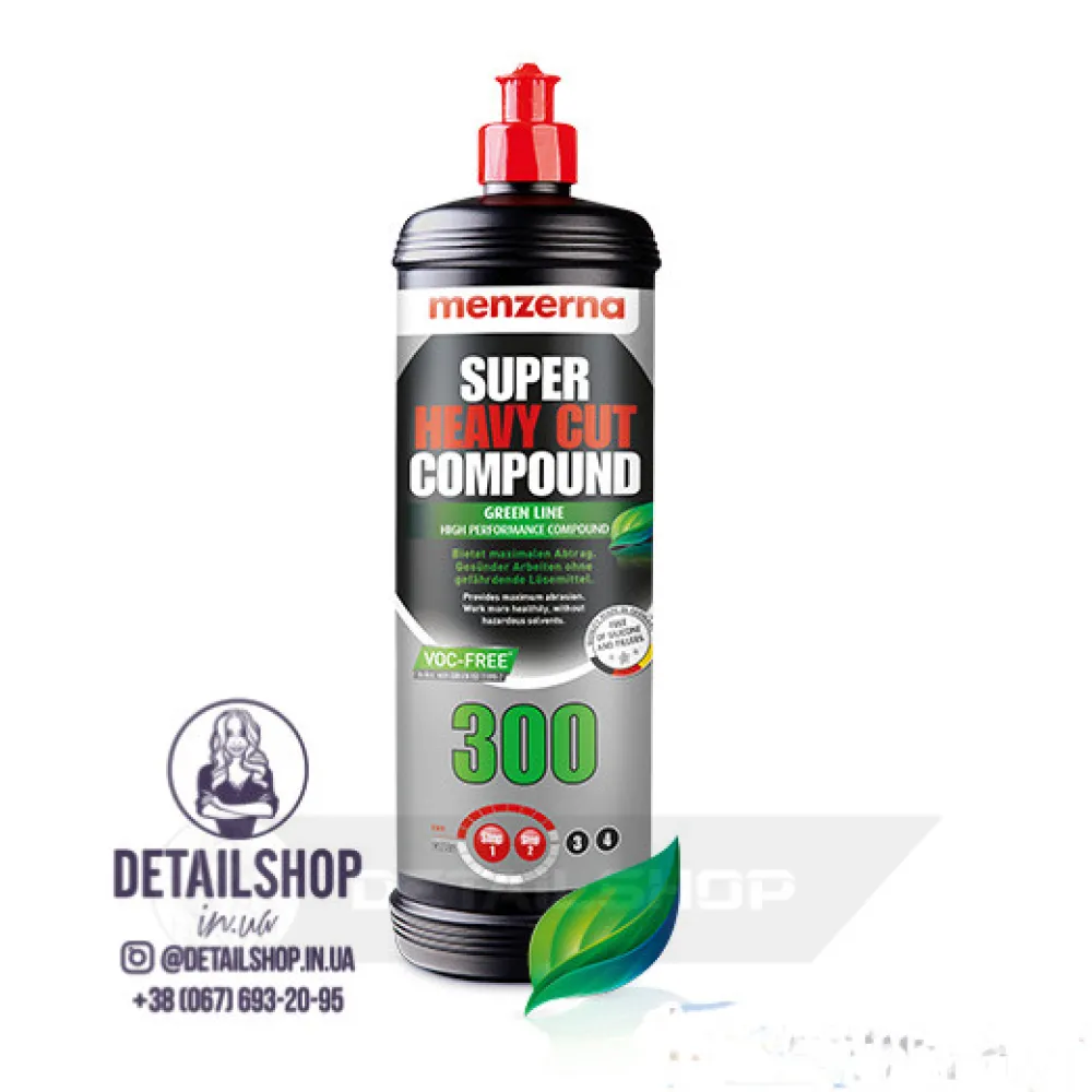 Высокоабразивная полировальная паста MENZERNA Super Heavy Cut Compound 300 Green Line 1 кг