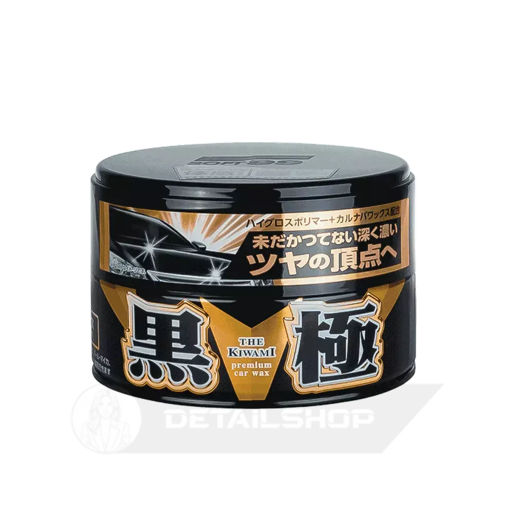 Твердий віск SOFT99 Kiwami Extreme Gloss Wax Black 200г - для темних авто