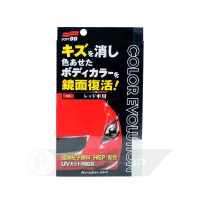 SOFT99 Color Evolution Red 100мл - кольорозбагачувальна поліроль  для відновлення насиченого кольору червоних авто