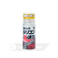 SOFT99 Silicone Off 300 (300мл) - знежирювач кузова