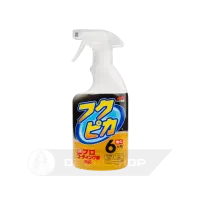 SOFT99 Fukupika Spray Advance Strong Type 400мл - для насиченого глянцевого блиску кузова
