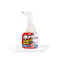 SOFT99 Stain Cleaner Strong Type 500мл — потужний неабразивний очищувач для видалення складних забруднень