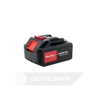 Акумуляторна батарея MaxShine JetForce Nano Replacement Battery